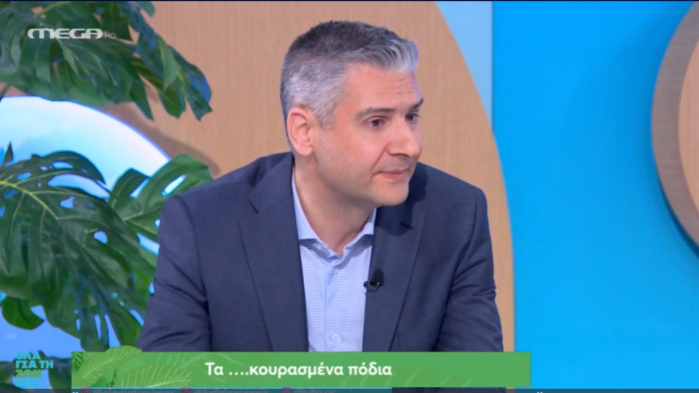 Τα κουρασμένα πόδια και πώς να απαλύνουμε τον πόνο (MEGA 18-03-2024)